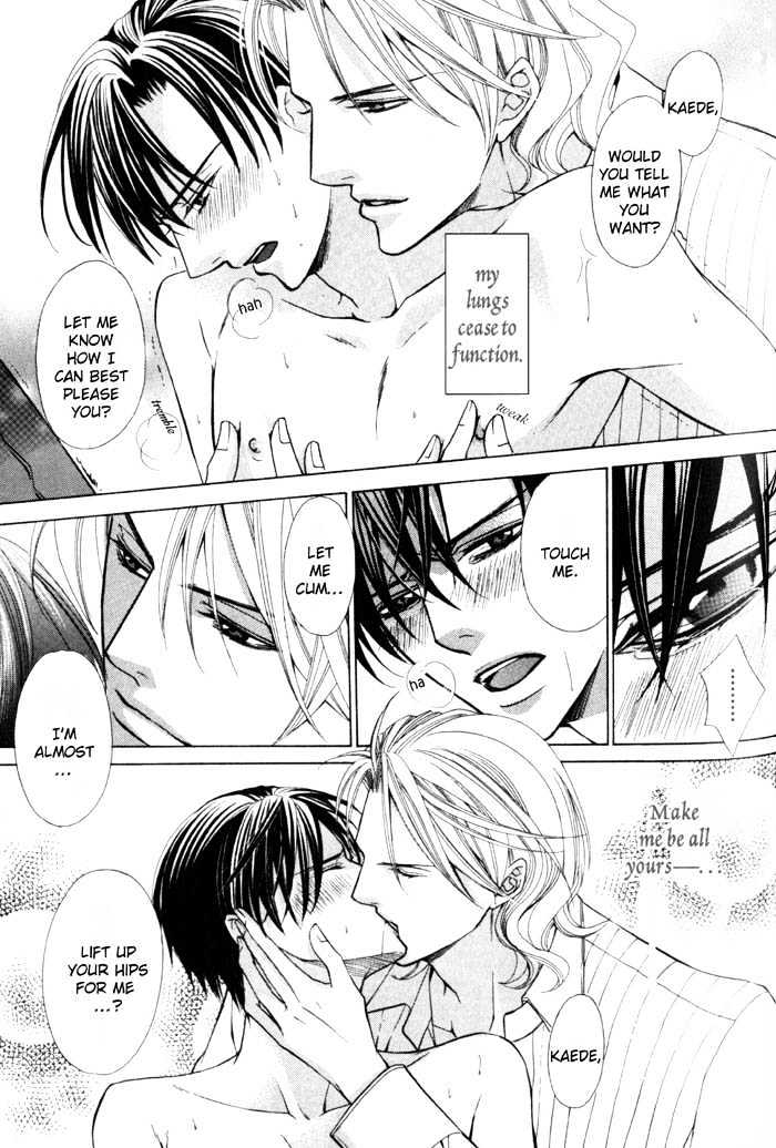 Ore no Mune de Sake Chapter 4 page 16 - Chapter 4