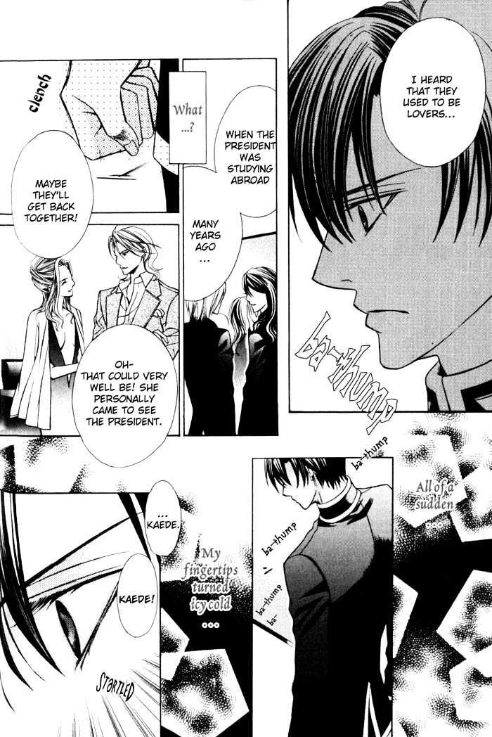 Ore no Mune de Sake Chapter 4 page 19 - Chapter 4