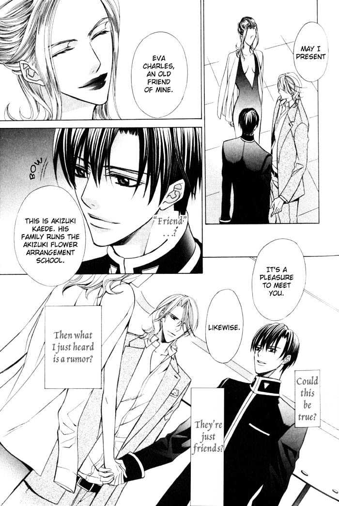 Ore no Mune de Sake Chapter 4 page 20 - Chapter 4