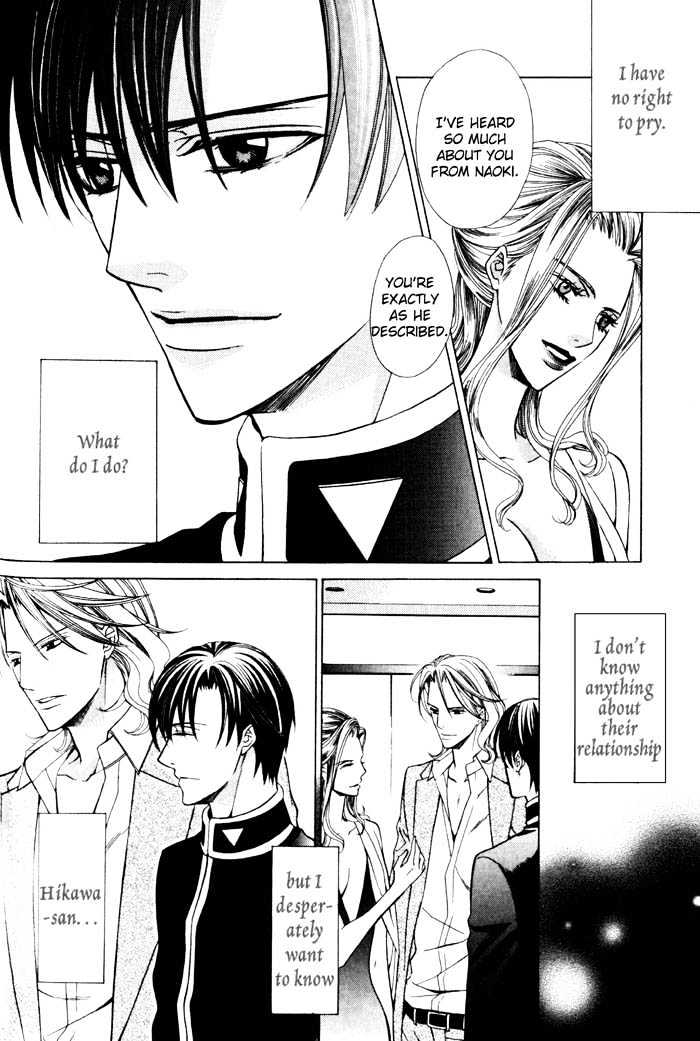 Ore no Mune de Sake Chapter 4 page 21 - Chapter 4