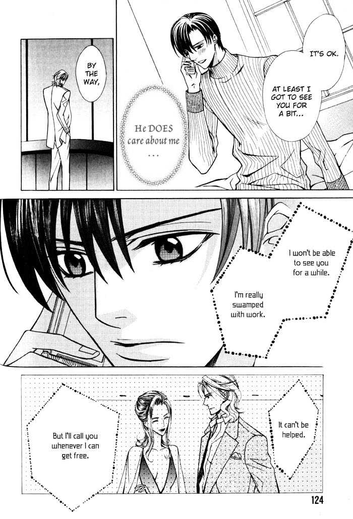 Ore no Mune de Sake Chapter 4 page 23 - Chapter 4