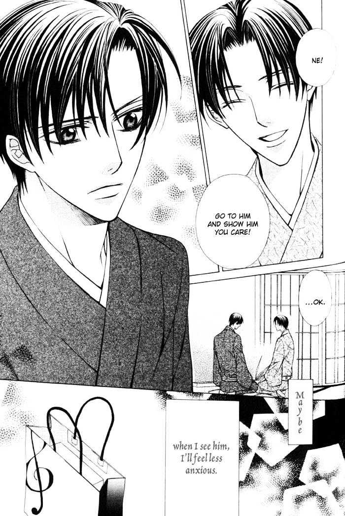 Ore no Mune de Sake Chapter 4 page 28 - Chapter 4