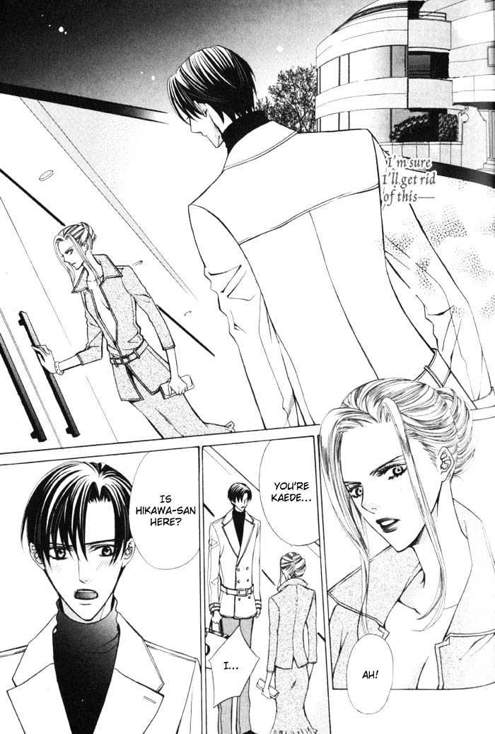 Ore no Mune de Sake Chapter 4 page 30 - Chapter 4