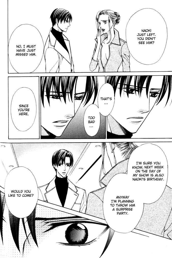 Ore no Mune de Sake Chapter 4 page 31 - Chapter 4