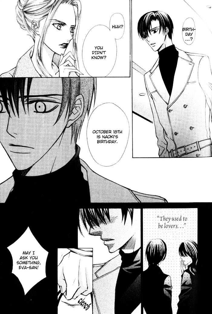 Ore no Mune de Sake Chapter 4 page 32 - Chapter 4