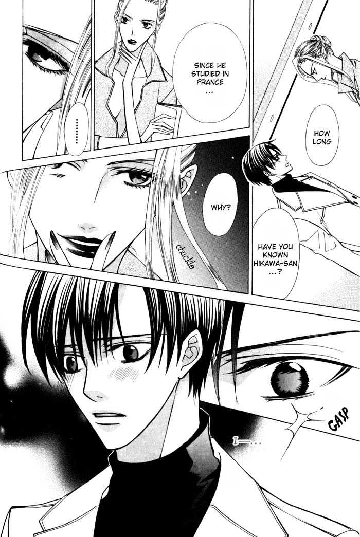 Ore no Mune de Sake Chapter 4 page 33 - Chapter 4