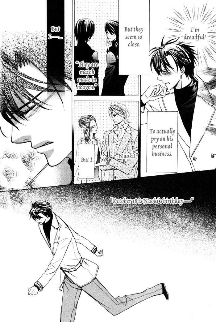 Ore no Mune de Sake Chapter 4 page 35 - Chapter 4