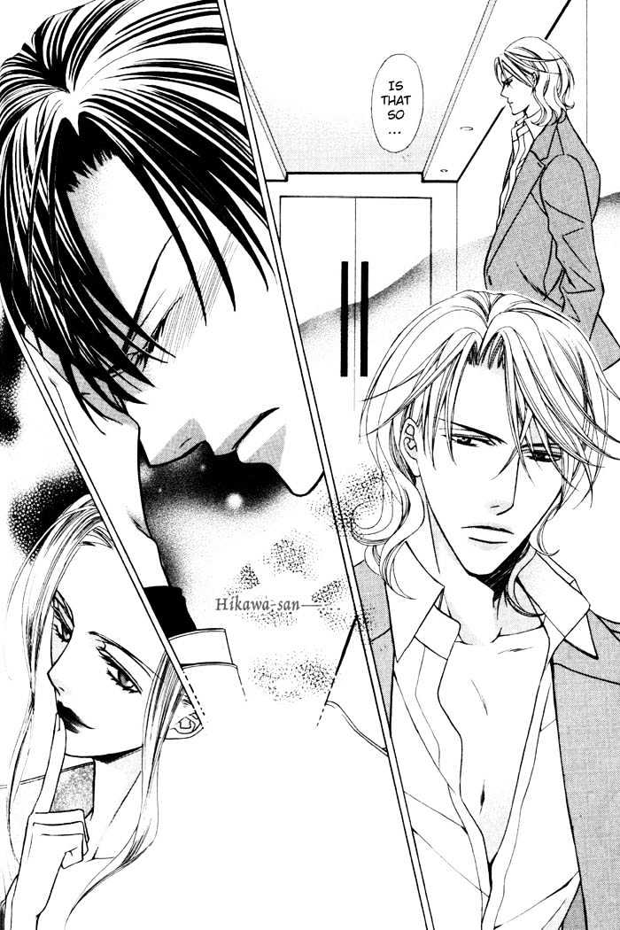 Ore no Mune de Sake Chapter 4 page 37 - Chapter 4
