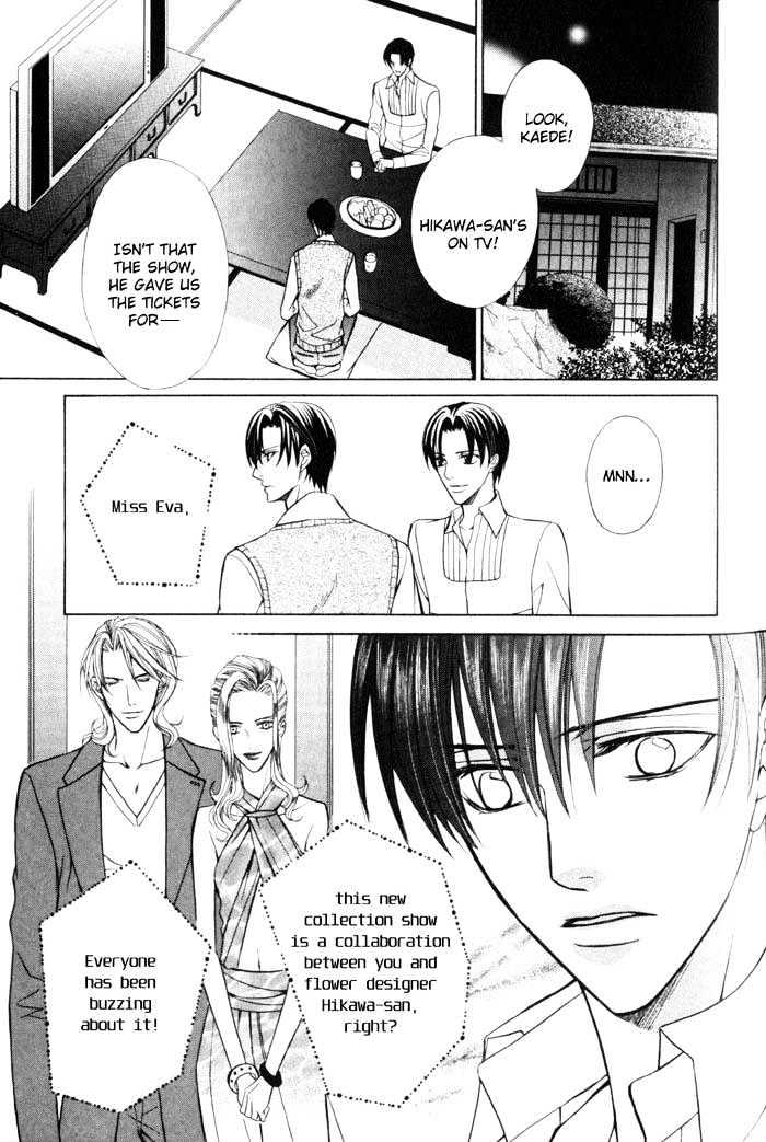 Ore no Mune de Sake Chapter 5 page 10 - Chapter 5