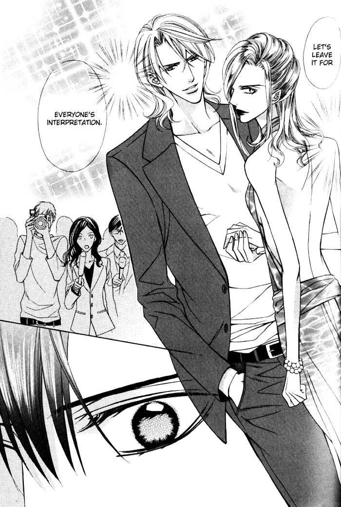 Ore no Mune de Sake Chapter 5 page 12 - Chapter 5
