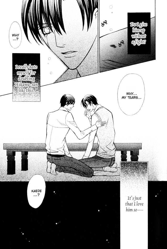 Ore no Mune de Sake Chapter 5 page 14 - Chapter 5