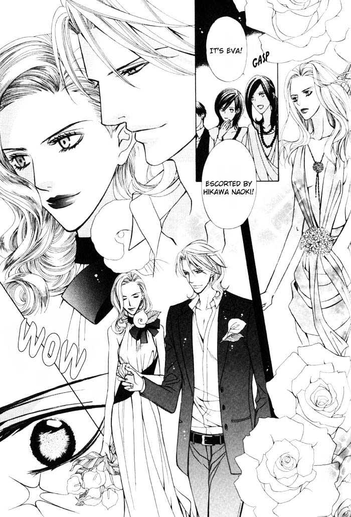 Ore no Mune de Sake Chapter 5 page 16 - Chapter 5