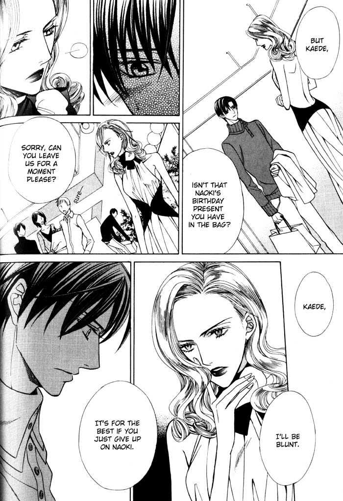Ore no Mune de Sake Chapter 5 page 19 - Chapter 5