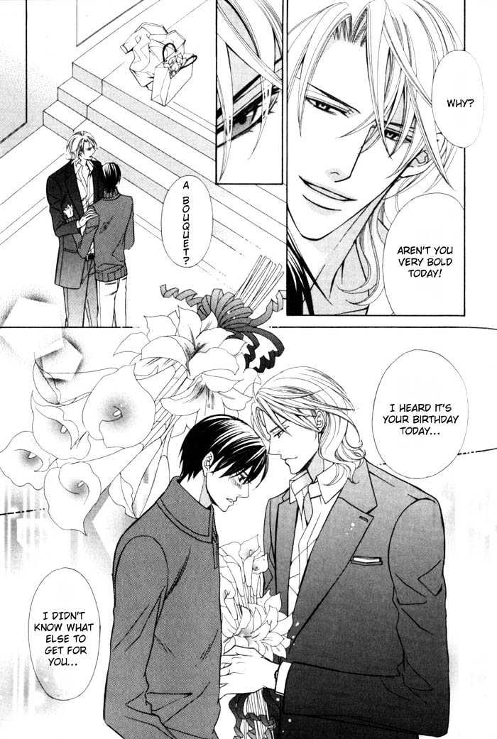 Ore no Mune de Sake Chapter 5 page 25 - Chapter 5