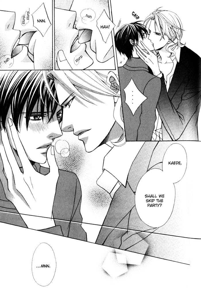 Ore no Mune de Sake Chapter 5 page 27 - Chapter 5