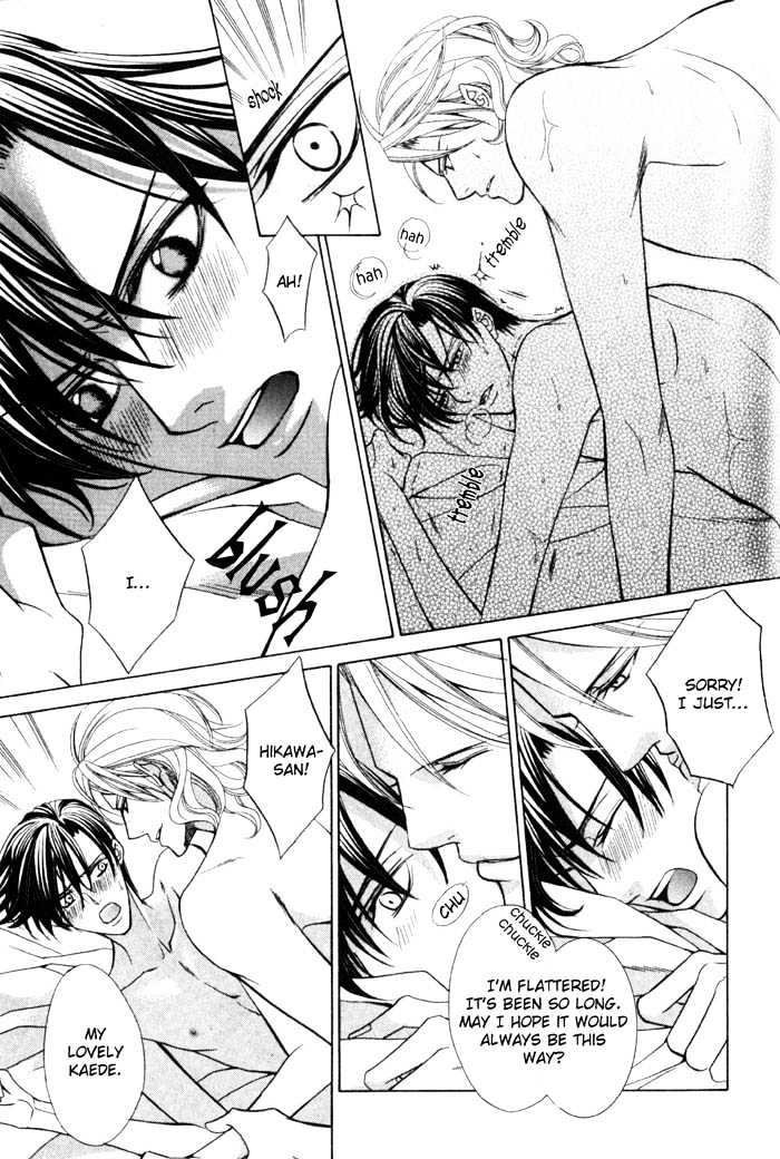Ore no Mune de Sake Chapter 5 page 29 - Chapter 5
