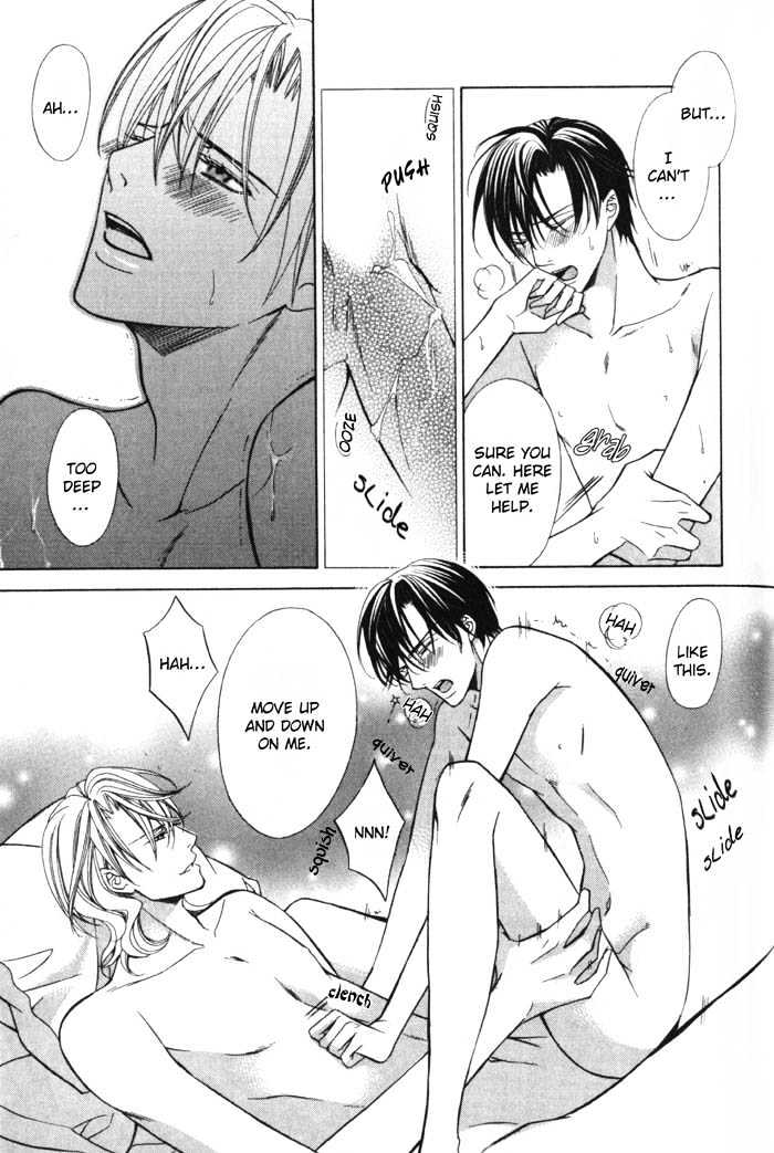 Ore no Mune de Sake Chapter 5 page 31 - Chapter 5