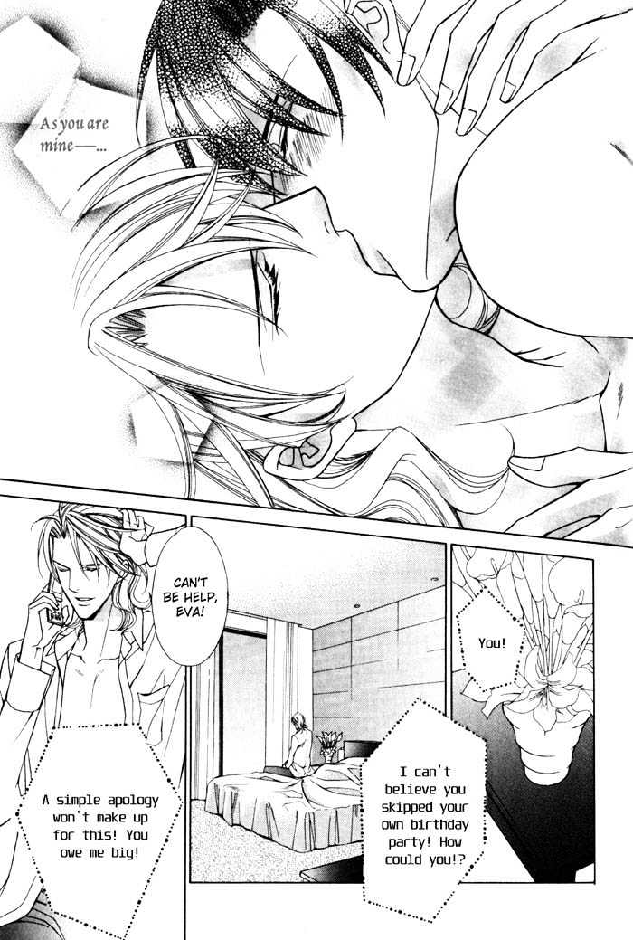 Ore no Mune de Sake Chapter 5 page 33 - Chapter 5