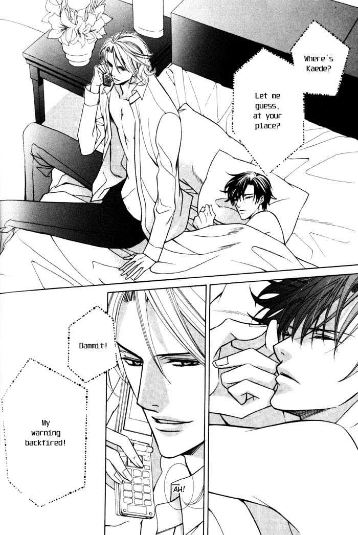 Ore no Mune de Sake Chapter 5 page 34 - Chapter 5