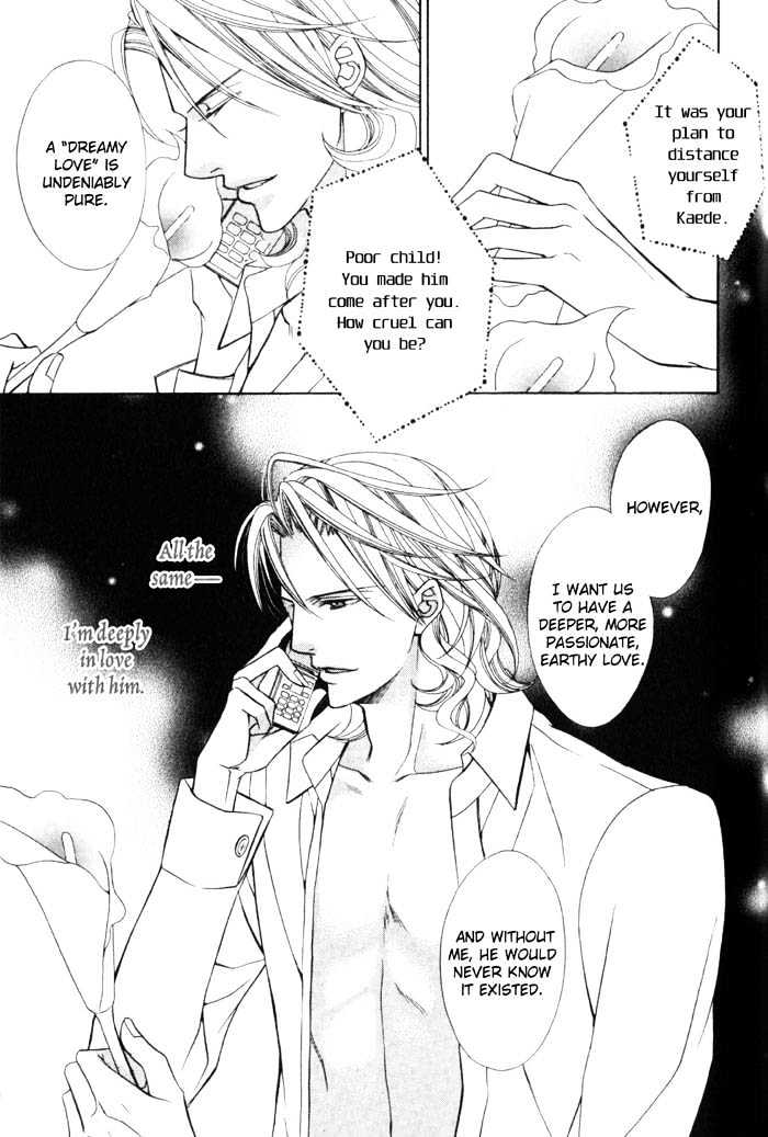 Ore no Mune de Sake Chapter 5 page 35 - Chapter 5