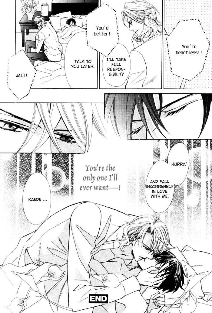 Ore no Mune de Sake Chapter 5 page 36 - Chapter 5