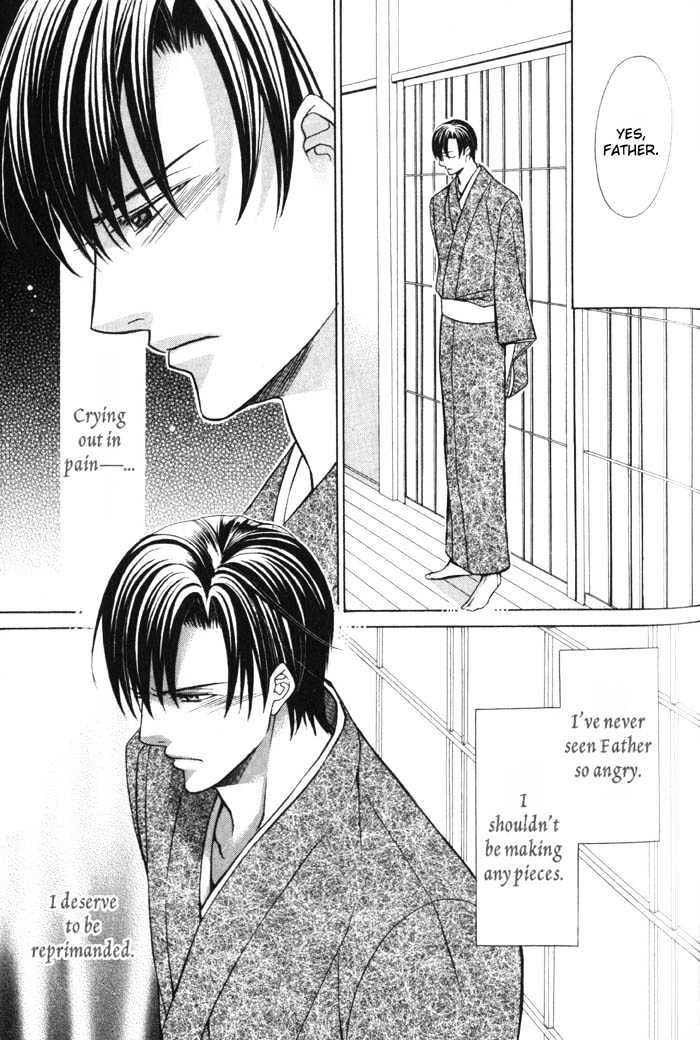 Ore no Mune de Sake Chapter 5 page 8 - Chapter 5