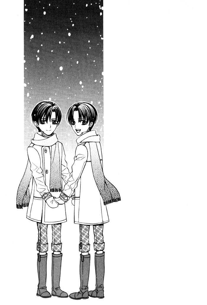 Ore no Mune de Sake Chapter 6 page 16 - Chapter 6 : Extra