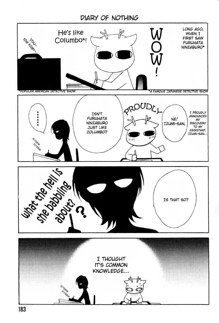 Ore no Mune de Sake Chapter 6 page 18 - Chapter 6 : Extra