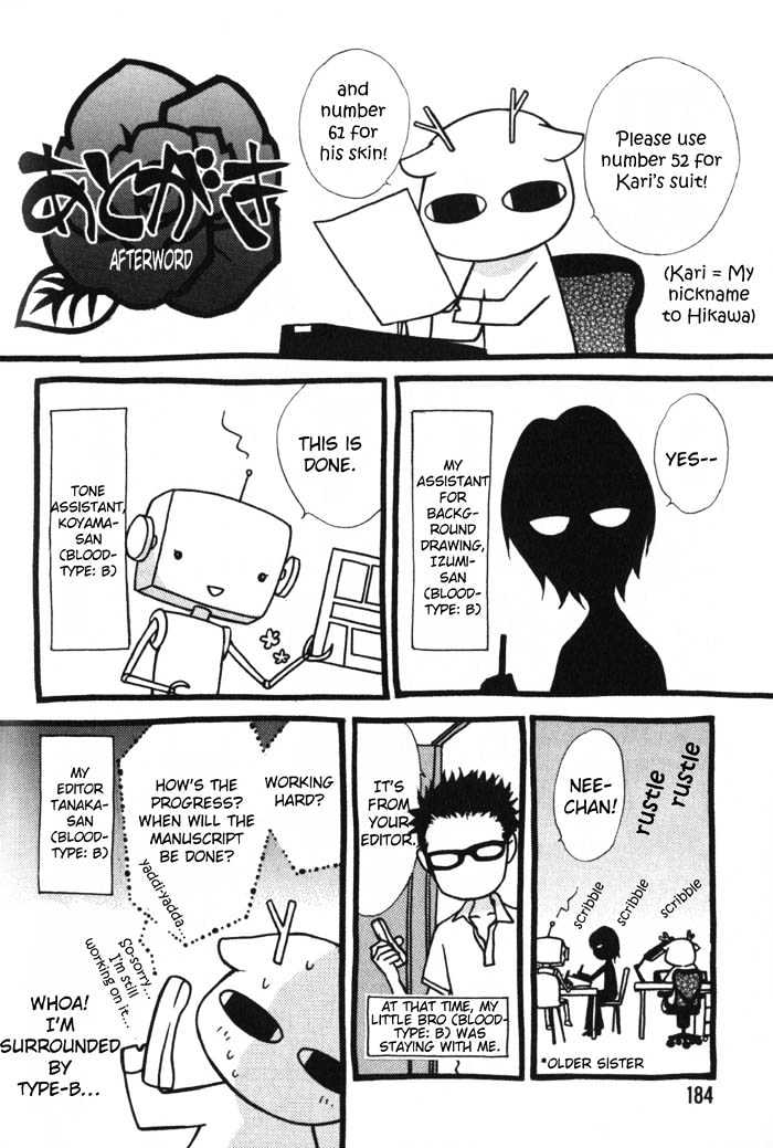 Ore no Mune de Sake Chapter 6 page 19 - Chapter 6 : Extra