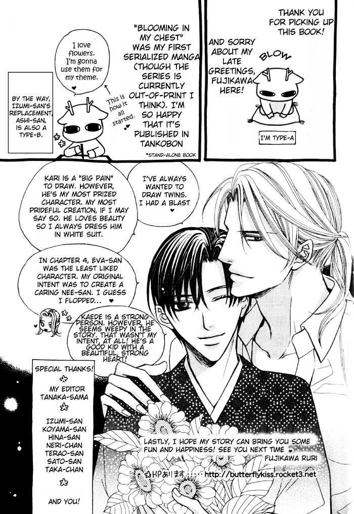 Ore no Mune de Sake Chapter 6 page 20 - Chapter 6 : Extra
