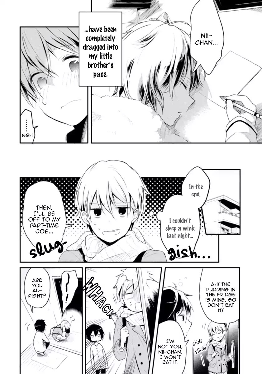 Ore no Otouto no Honjitsu no Onedari Chapter 1 page 15 - Chapter 1: Ore no Otouto no Honjitsu no Onedari