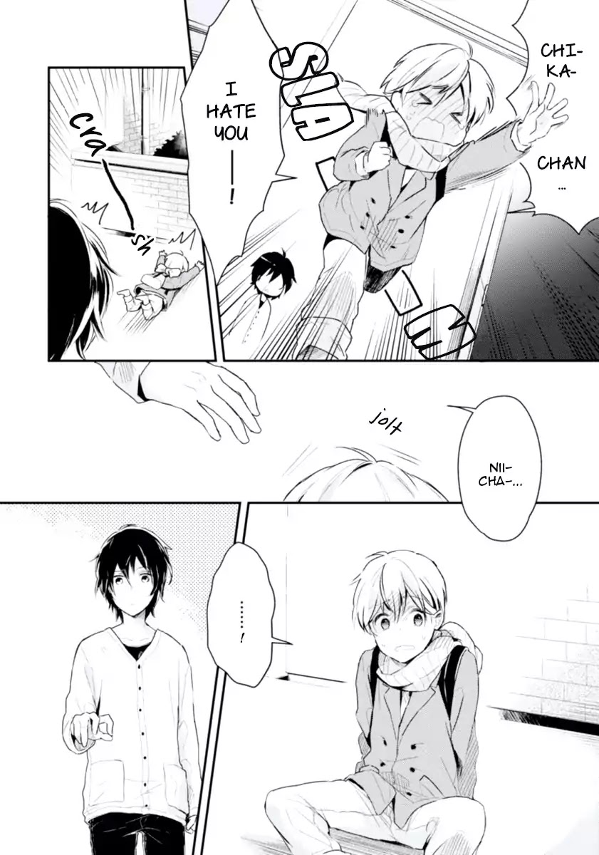 Ore no Otouto no Honjitsu no Onedari Chapter 1 page 18 - Chapter 1: Ore no Otouto no Honjitsu no Onedari
