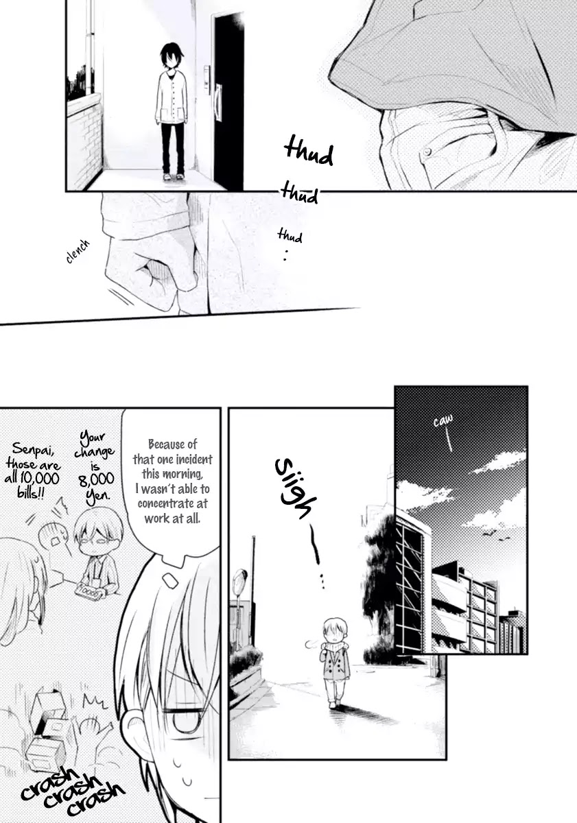 Ore no Otouto no Honjitsu no Onedari Chapter 1 page 19 - Chapter 1: Ore no Otouto no Honjitsu no Onedari