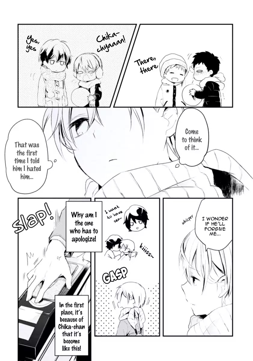 Ore no Otouto no Honjitsu no Onedari Chapter 1 page 21 - Chapter 1: Ore no Otouto no Honjitsu no Onedari