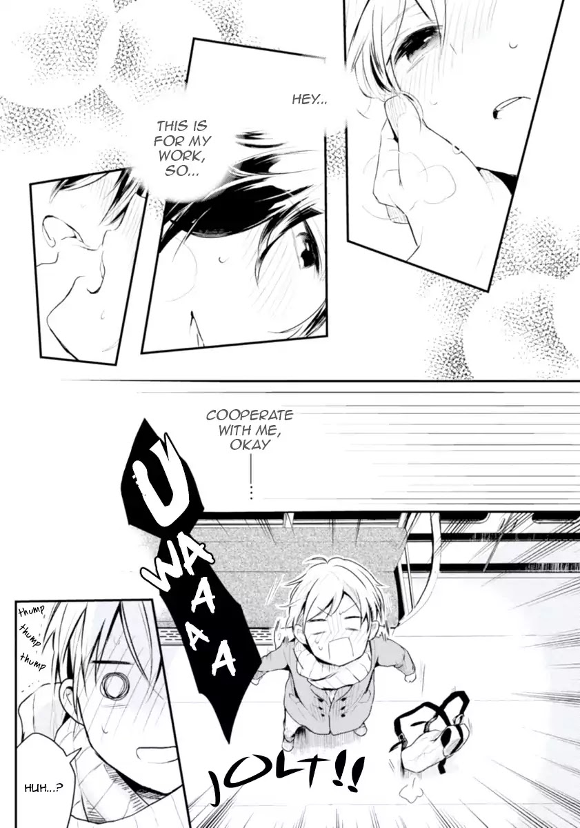 Ore no Otouto no Honjitsu no Onedari Chapter 1 page 23 - Chapter 1: Ore no Otouto no Honjitsu no Onedari