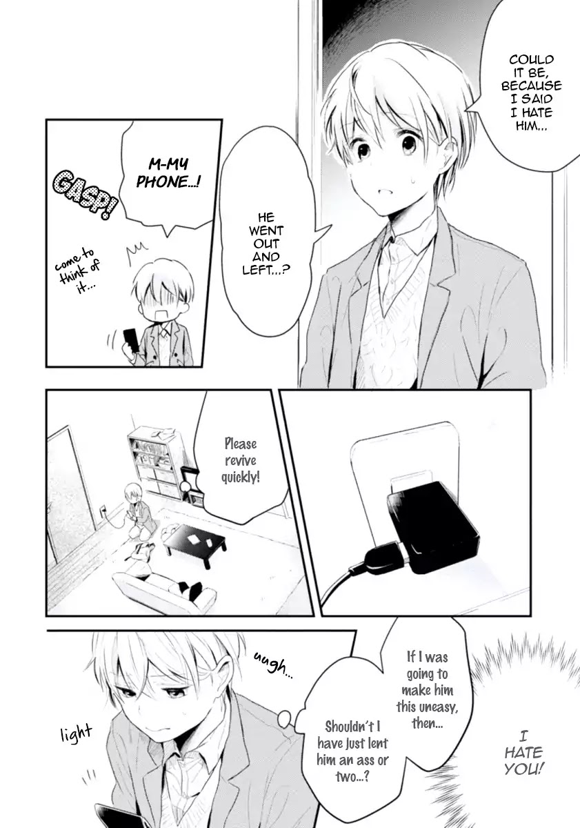 Ore no Otouto no Honjitsu no Onedari Chapter 1 page 26 - Chapter 1: Ore no Otouto no Honjitsu no Onedari