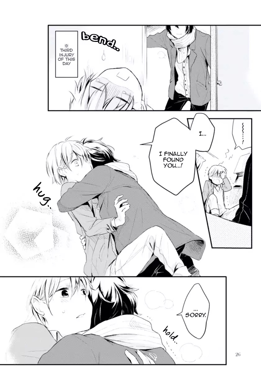 Ore no Otouto no Honjitsu no Onedari Chapter 1 page 28 - Chapter 1: Ore no Otouto no Honjitsu no Onedari