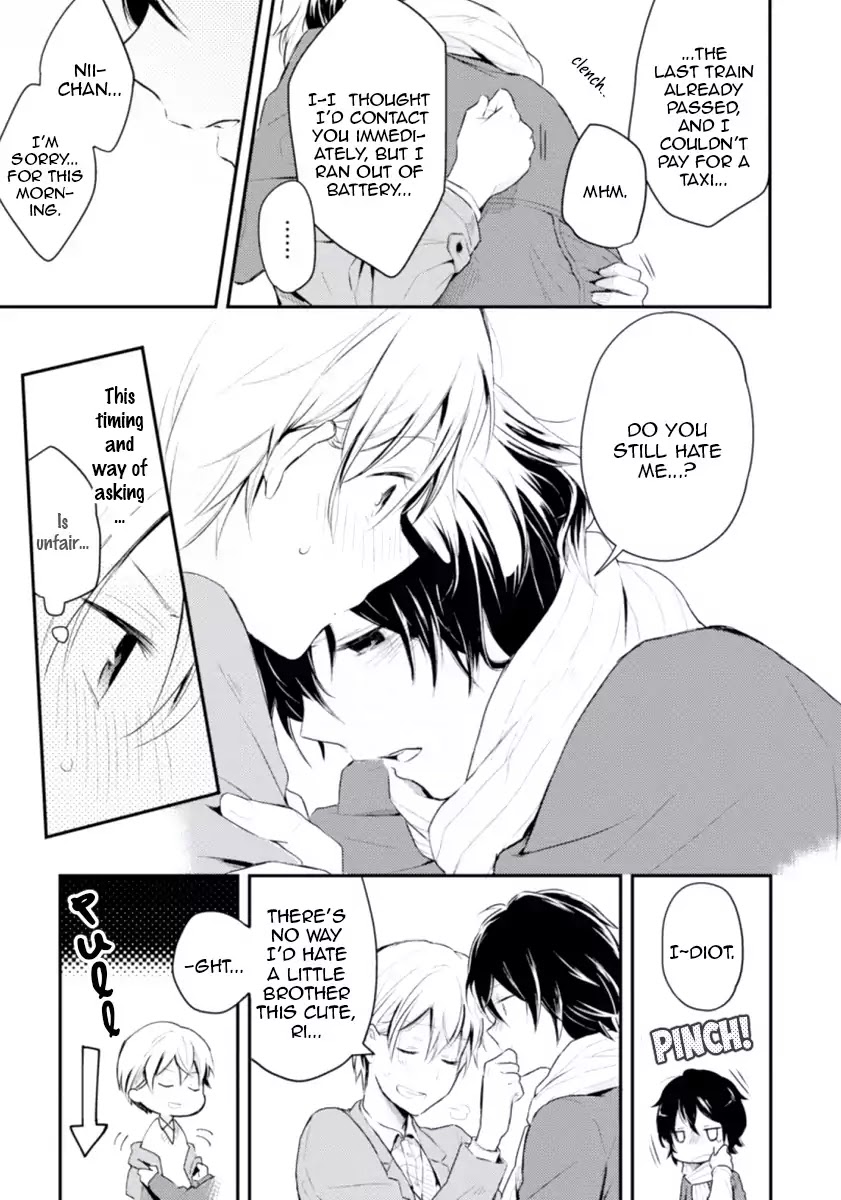 Ore no Otouto no Honjitsu no Onedari Chapter 1 page 29 - Chapter 1: Ore no Otouto no Honjitsu no Onedari