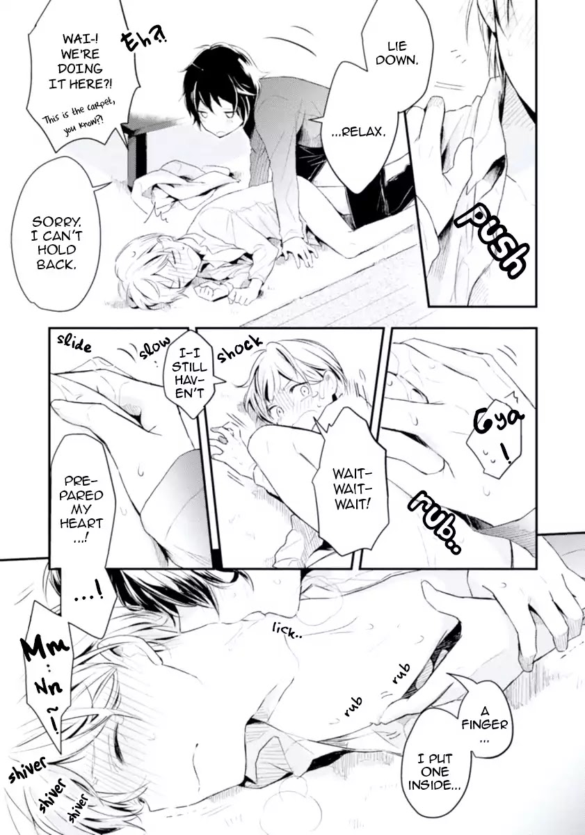 Ore no Otouto no Honjitsu no Onedari Chapter 1 page 33 - Chapter 1: Ore no Otouto no Honjitsu no Onedari