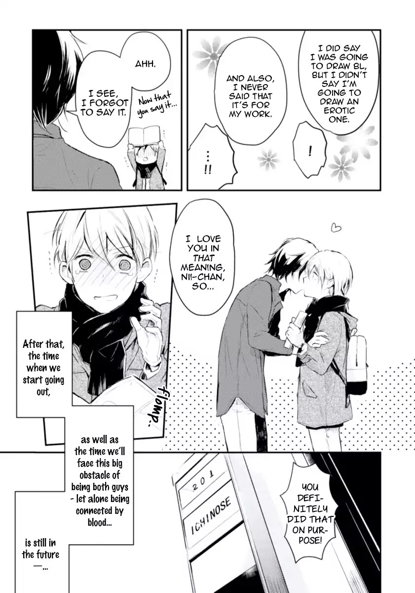 Ore no Otouto no Honjitsu no Onedari Chapter 1 page 39 - Chapter 1: Ore no Otouto no Honjitsu no Onedari