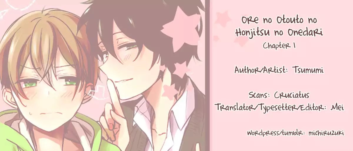 Ore no Otouto no Honjitsu no Onedari Chapter 1 page 41 - Chapter 1: Ore no Otouto no Honjitsu no Onedari