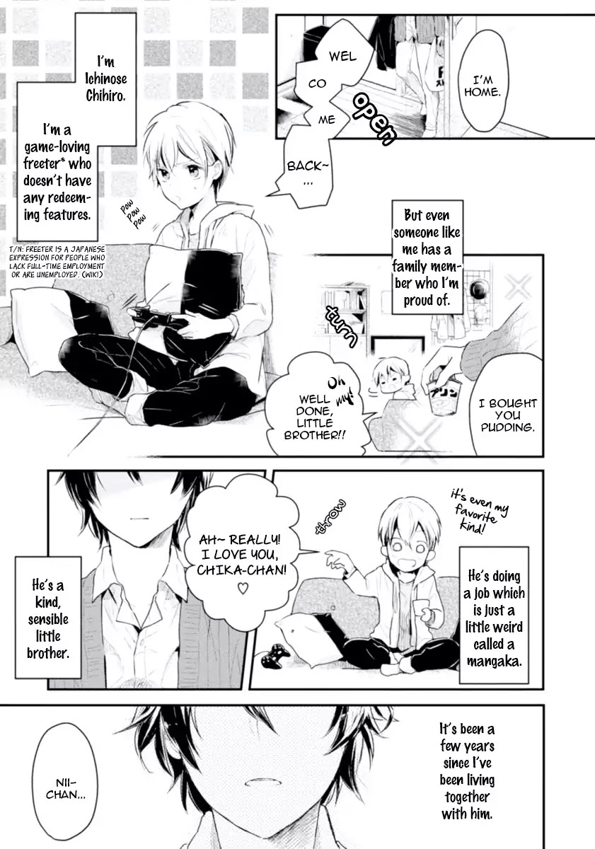Ore no Otouto no Honjitsu no Onedari Chapter 1 page 5 - Chapter 1: Ore no Otouto no Honjitsu no Onedari