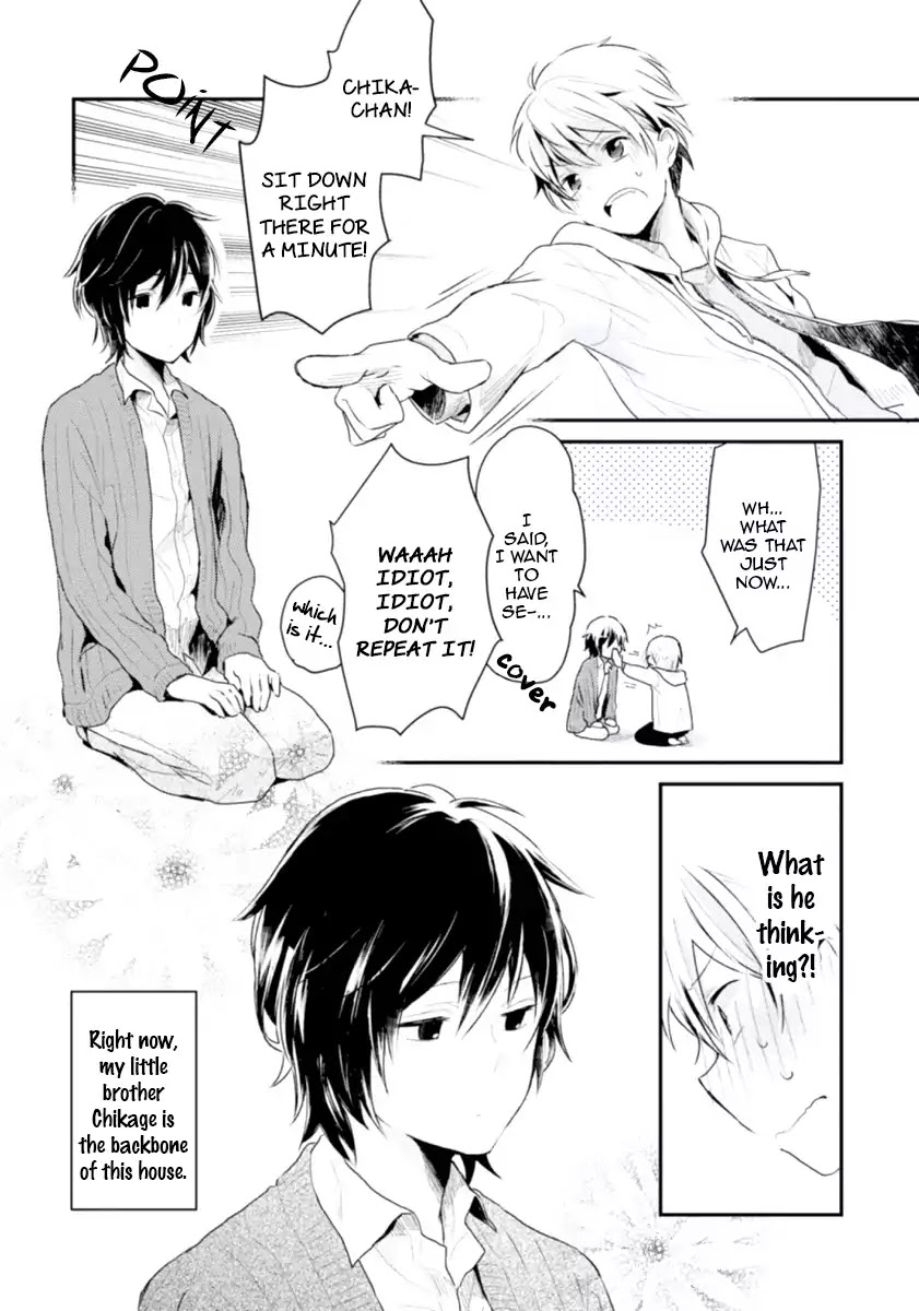 Ore no Otouto no Honjitsu no Onedari Chapter 1 page 7 - Chapter 1: Ore no Otouto no Honjitsu no Onedari