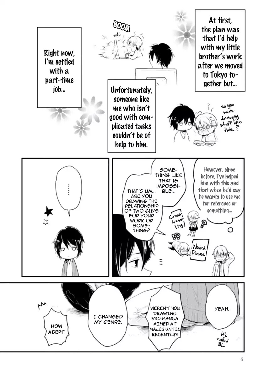 Ore no Otouto no Honjitsu no Onedari Chapter 1 page 8 - Chapter 1: Ore no Otouto no Honjitsu no Onedari