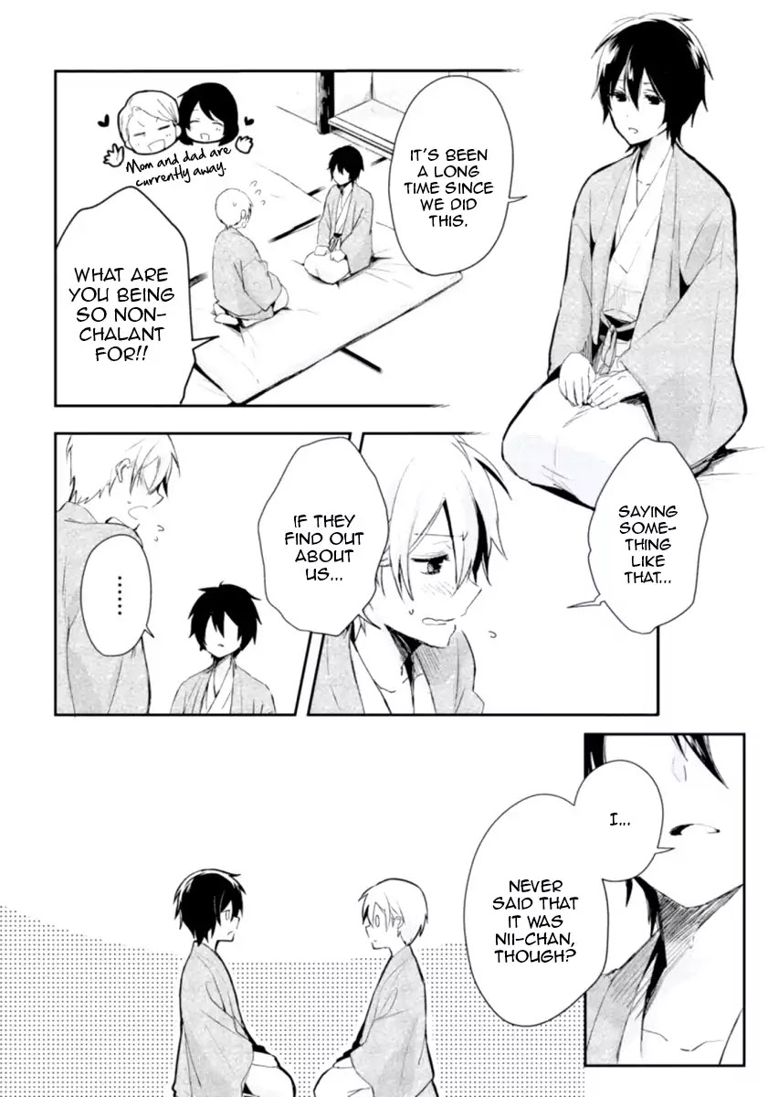Ore no Otouto no Honjitsu no Onedari Chapter 2 page 12 - Chapter 2: Ore no Otouto no Honjitsu no Onedari 2