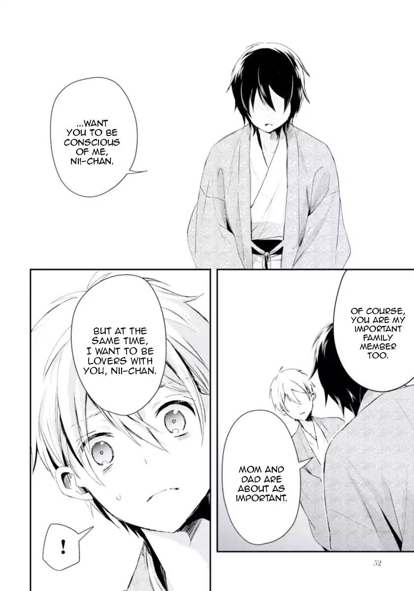 Ore no Otouto no Honjitsu no Onedari Chapter 2 page 14 - Chapter 2: Ore no Otouto no Honjitsu no Onedari 2