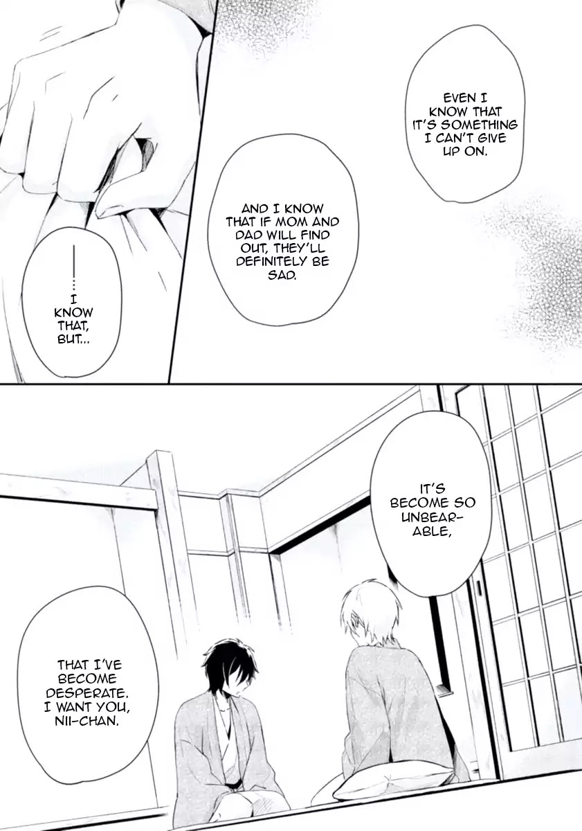 Ore no Otouto no Honjitsu no Onedari Chapter 2 page 15 - Chapter 2: Ore no Otouto no Honjitsu no Onedari 2