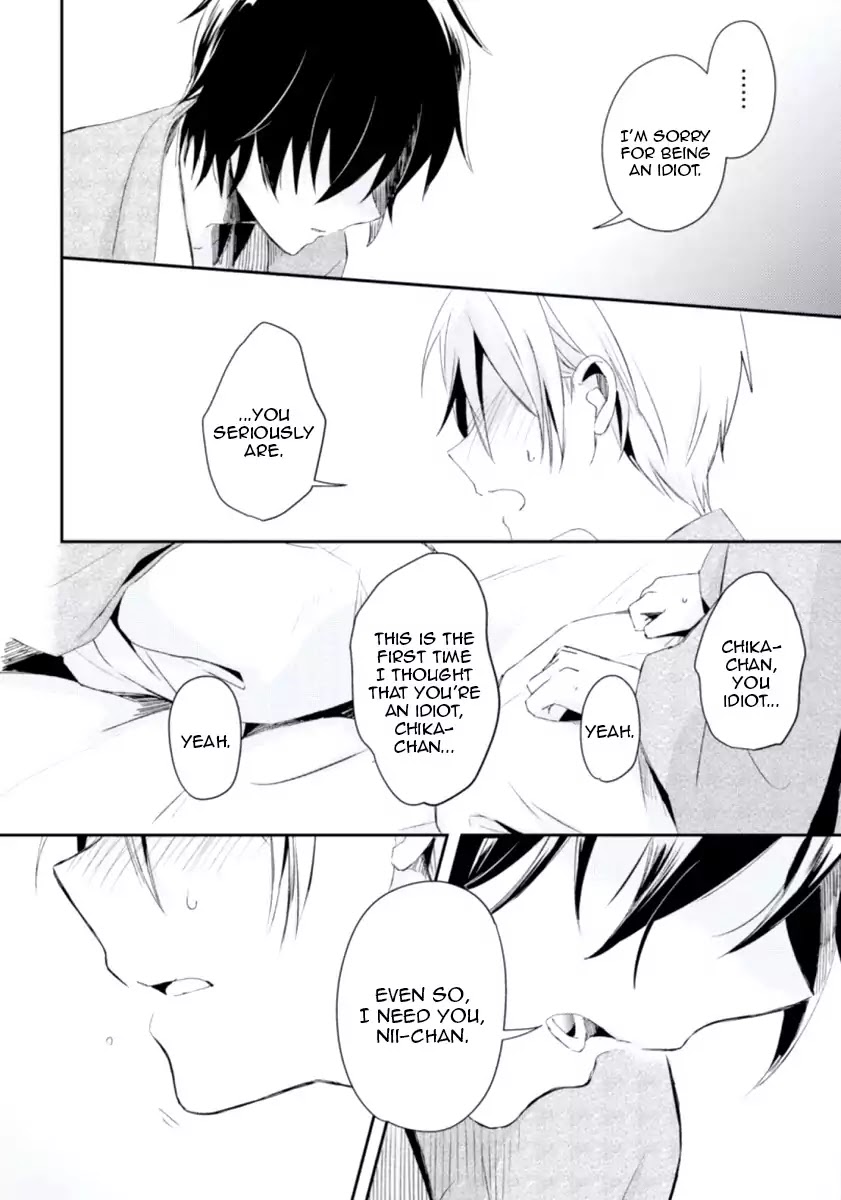 Ore no Otouto no Honjitsu no Onedari Chapter 2 page 16 - Chapter 2: Ore no Otouto no Honjitsu no Onedari 2