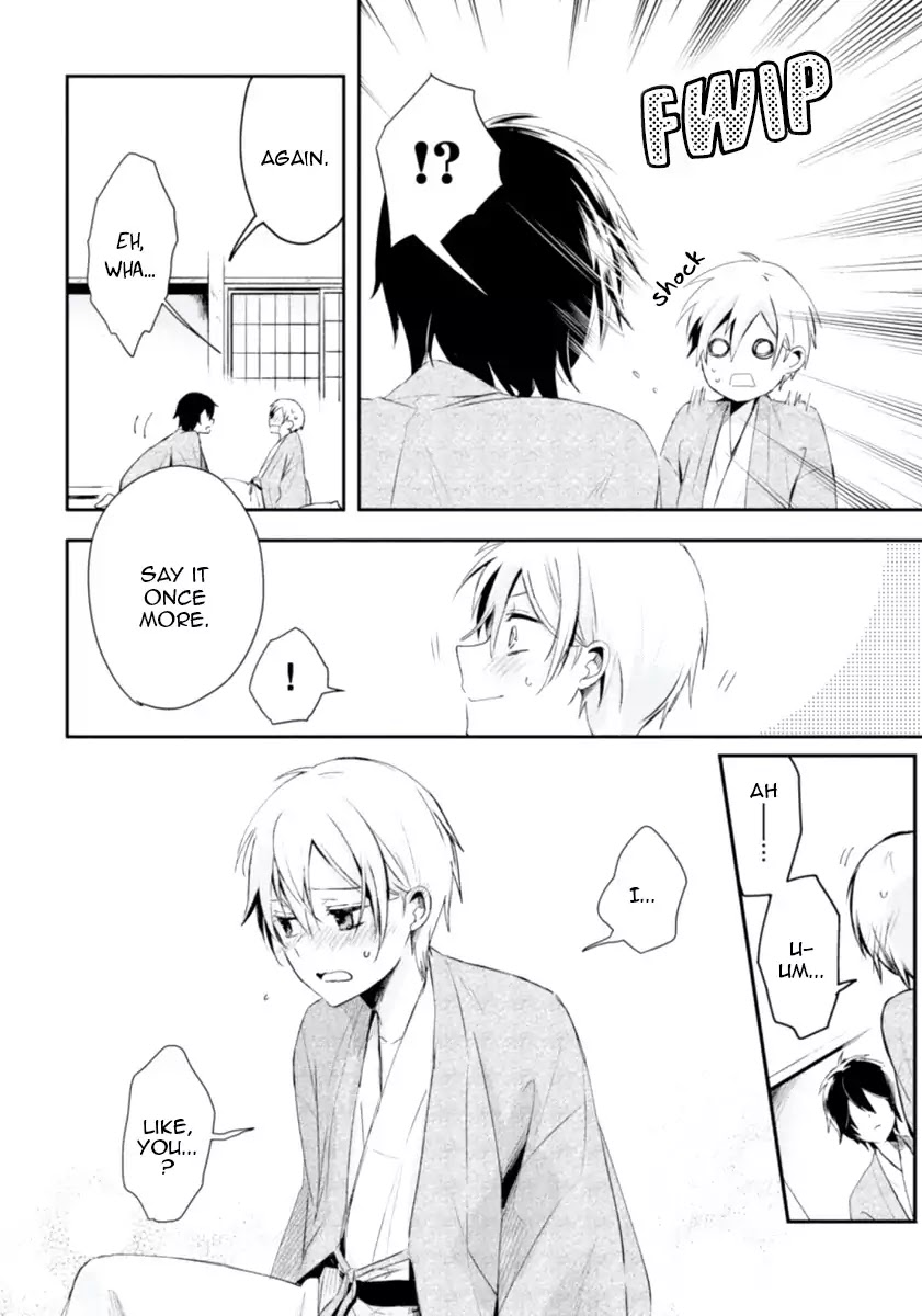 Ore no Otouto no Honjitsu no Onedari Chapter 2 page 18 - Chapter 2: Ore no Otouto no Honjitsu no Onedari 2