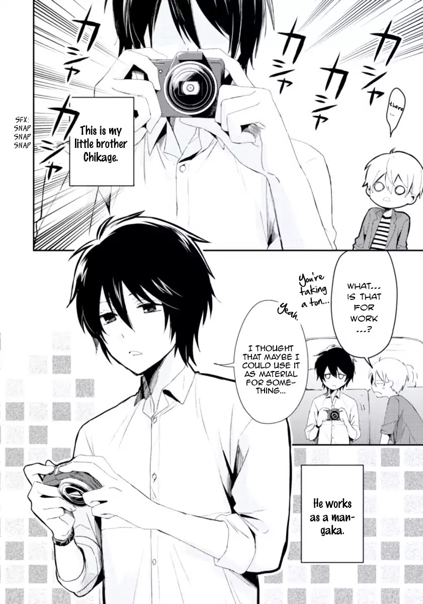 Ore no Otouto no Honjitsu no Onedari Chapter 2 page 2 - Chapter 2: Ore no Otouto no Honjitsu no Onedari 2